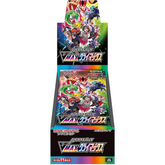 Pokemon Vmax Climax Booster Box